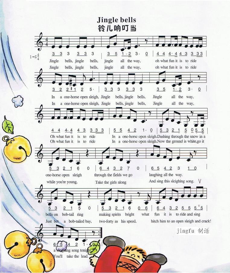춣Ӣߺף