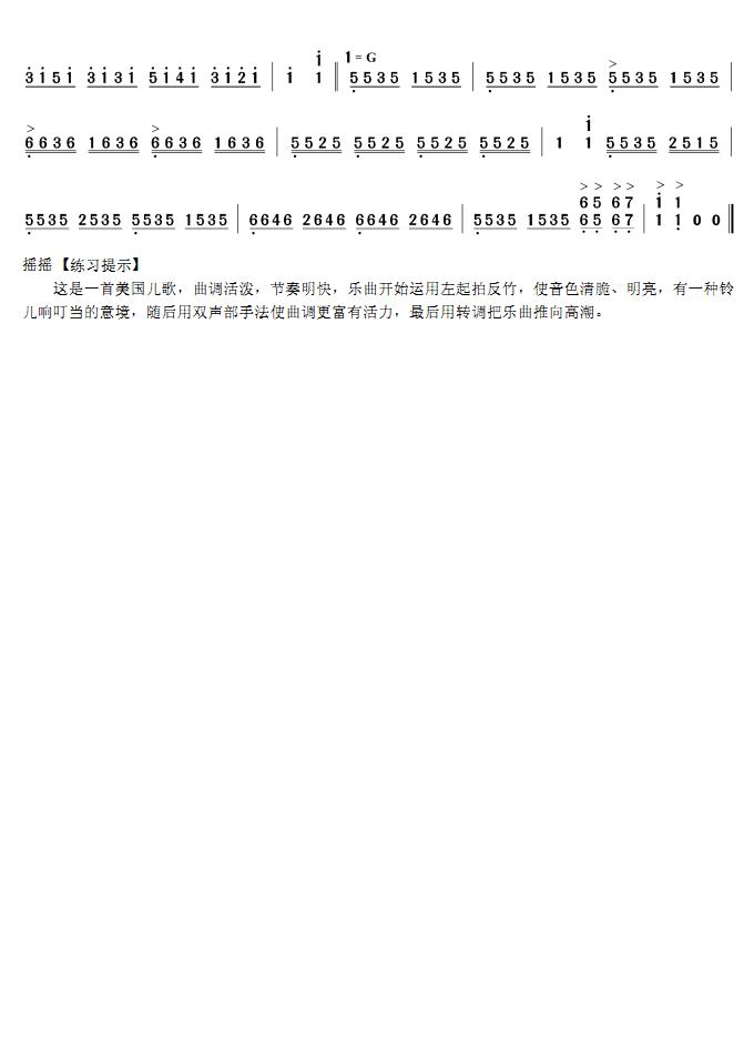 춣()
