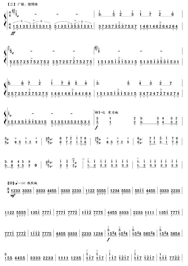 ¶()