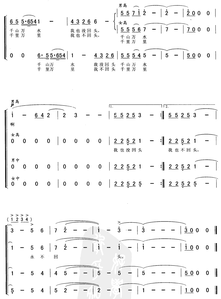һ׸(ϳ)