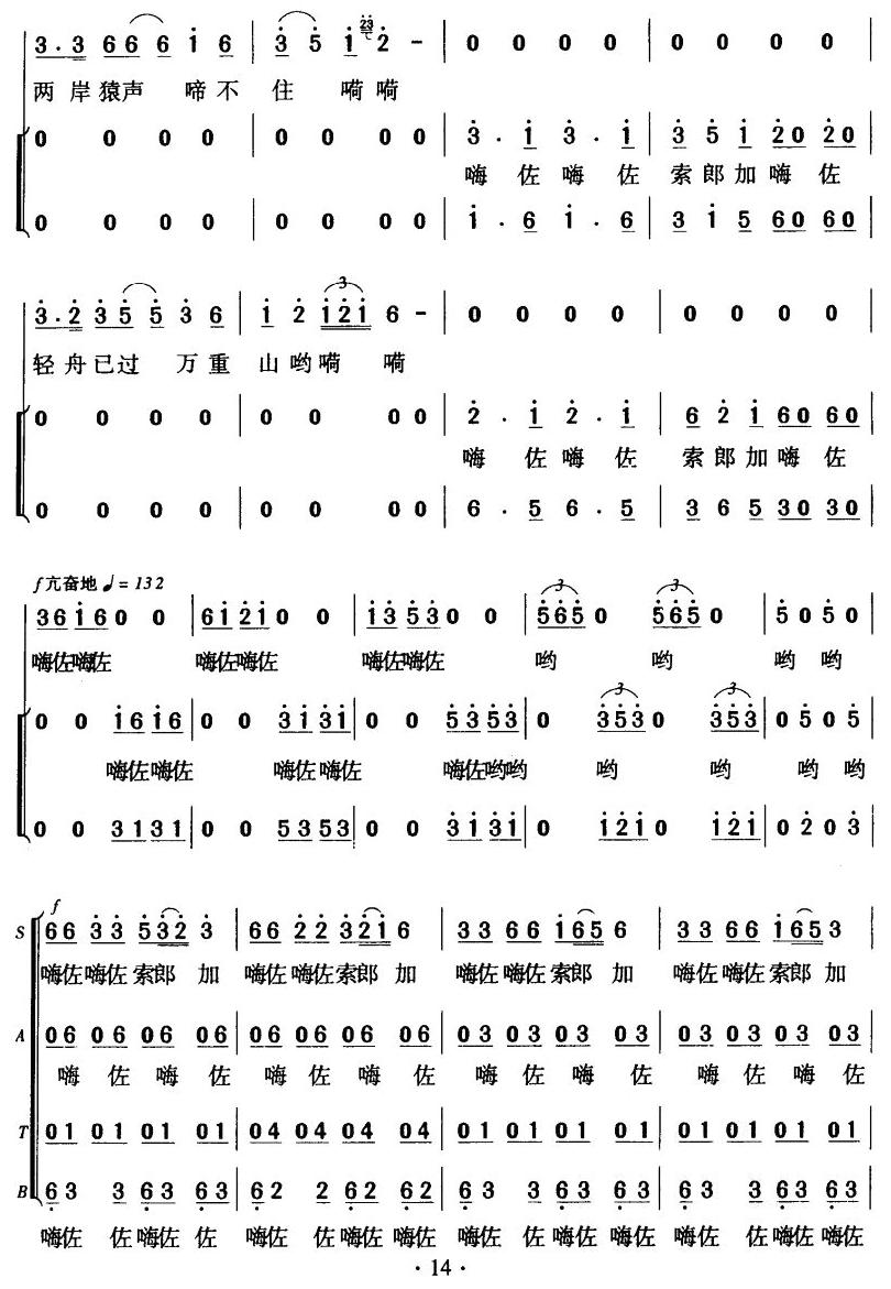 緢׵۳(ϳ)
