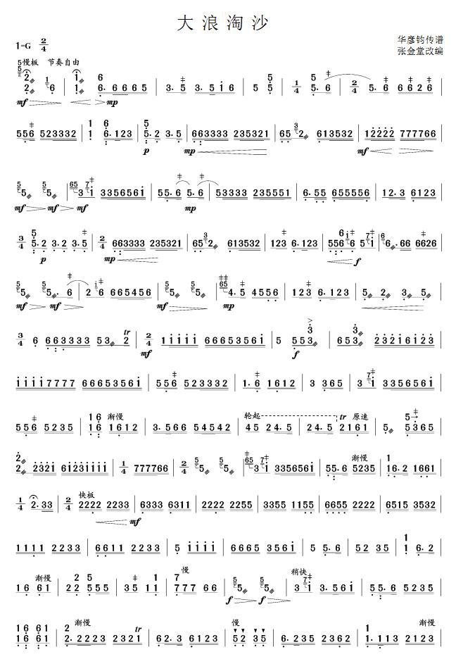 ɳ()