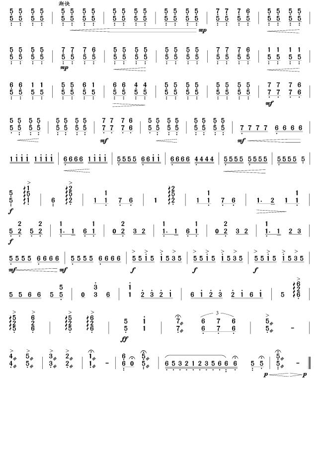ɳ()