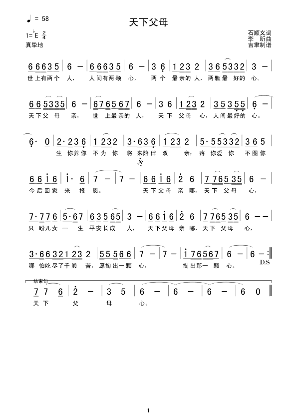 ¸ĸ