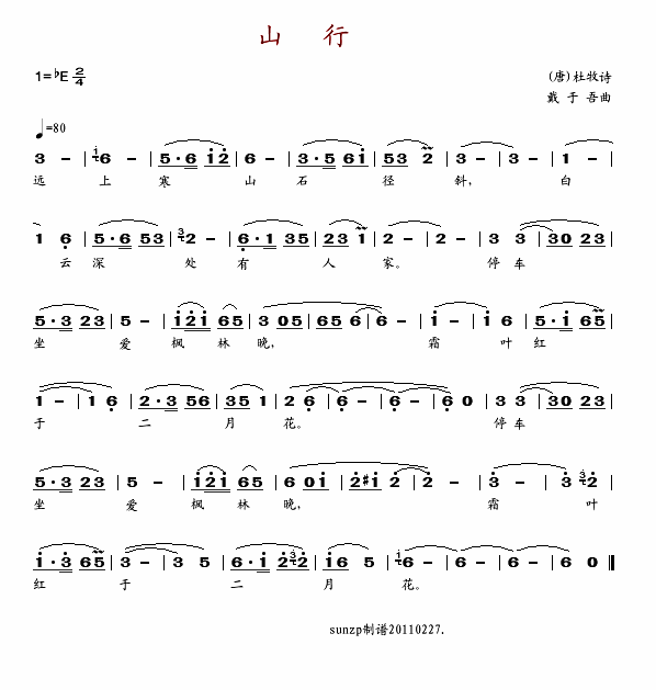 ɽм