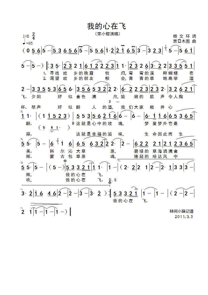 ҵڷɼ