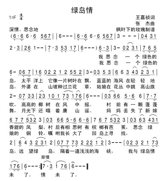 ̵鼪