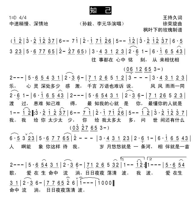 ֪
