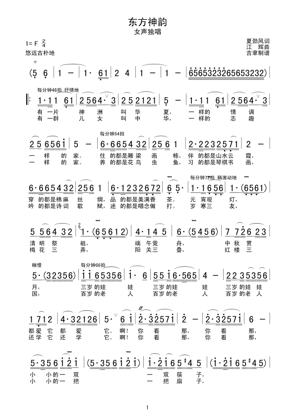 ϼ