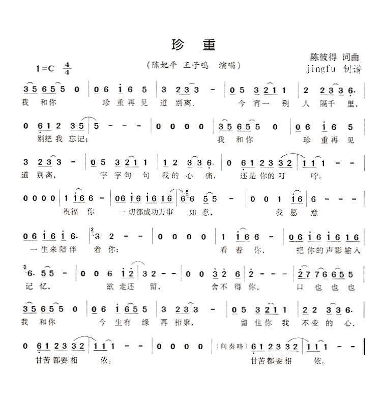 ؼ