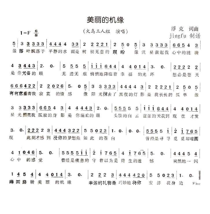 ĻԵ