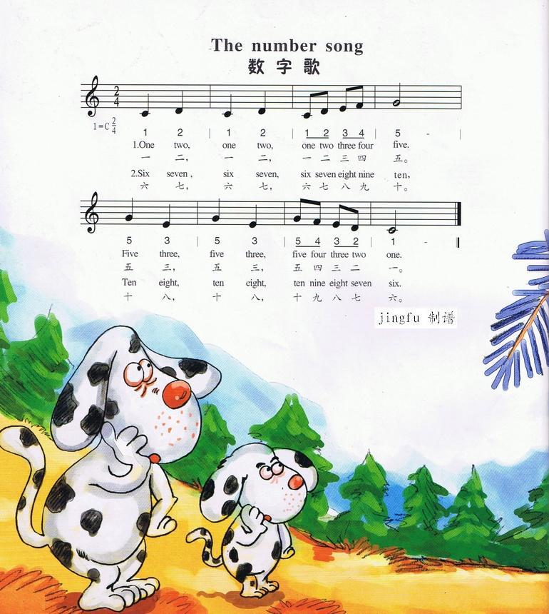 ָ裨Ӣġߺף