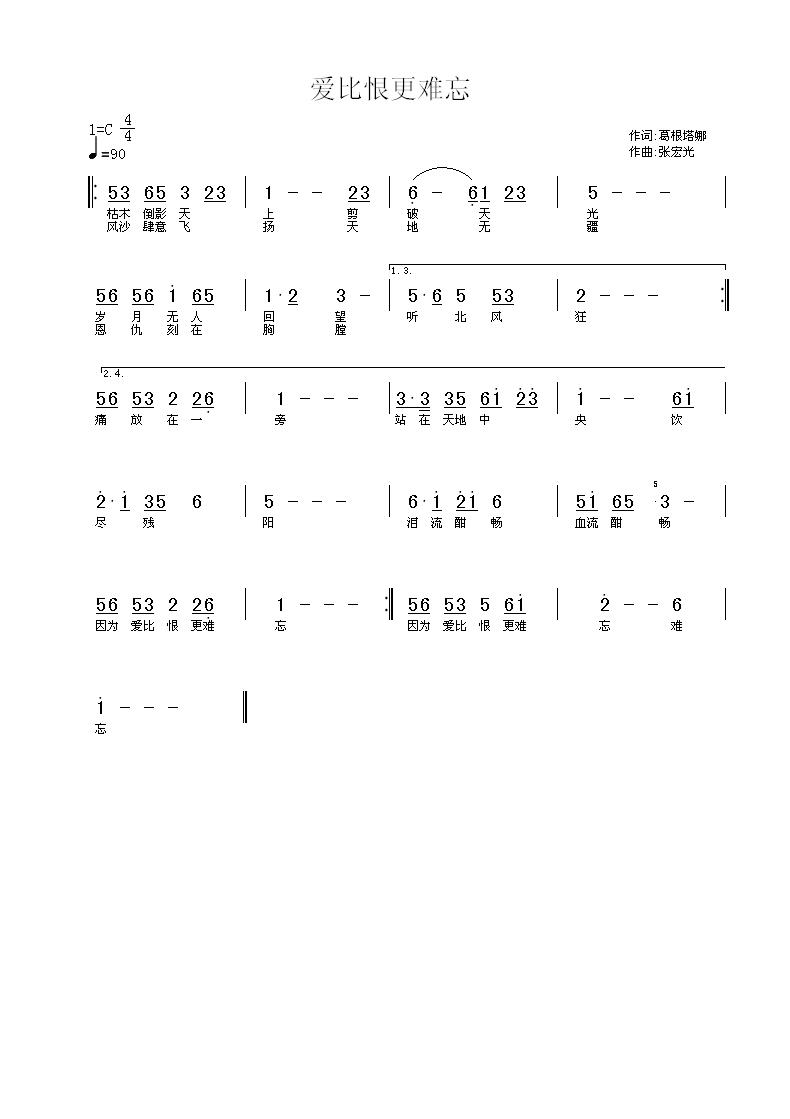 Ⱥ޸