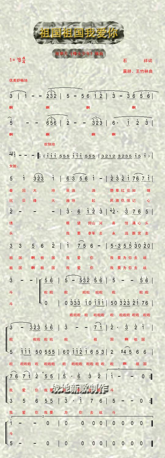 Ұ㼪