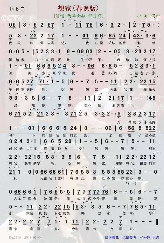 ң棩