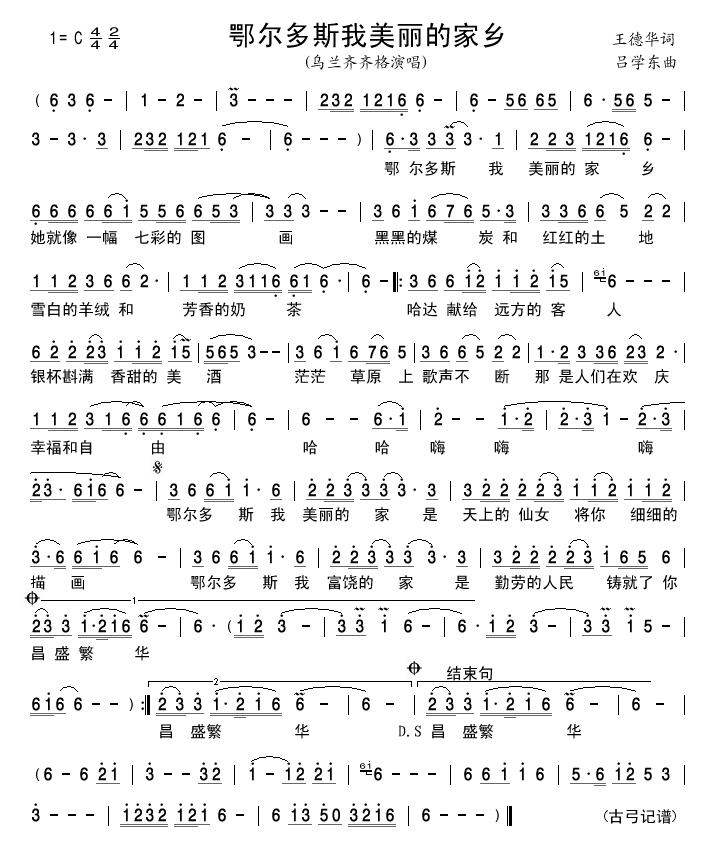 ˹ļ缪