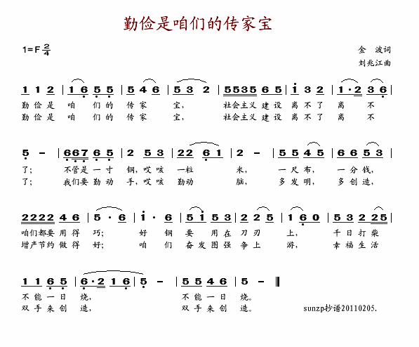 ڼǵĴұ