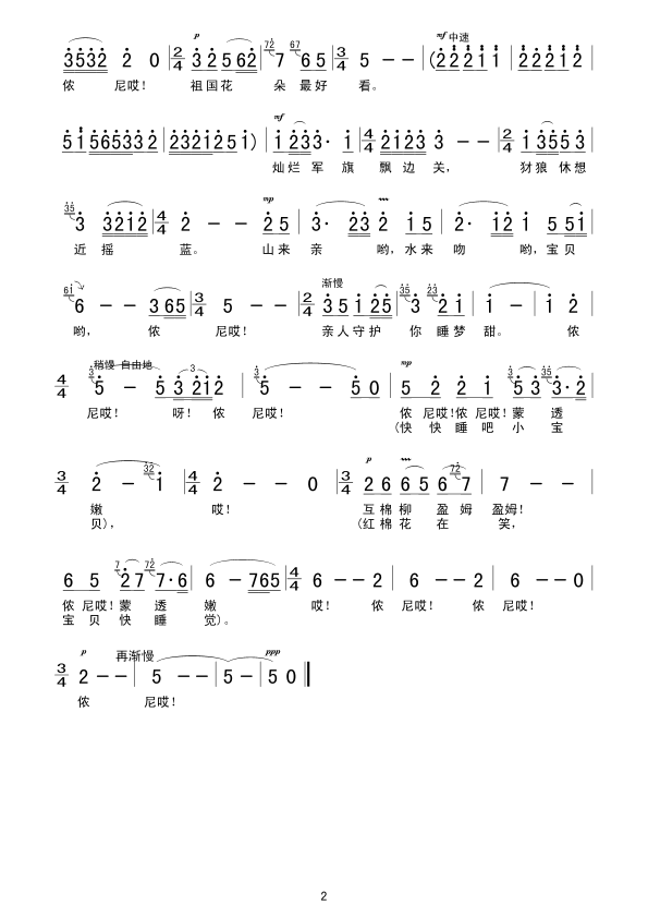 ҡ