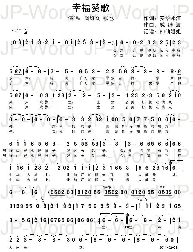 Ҹ޸ 2011