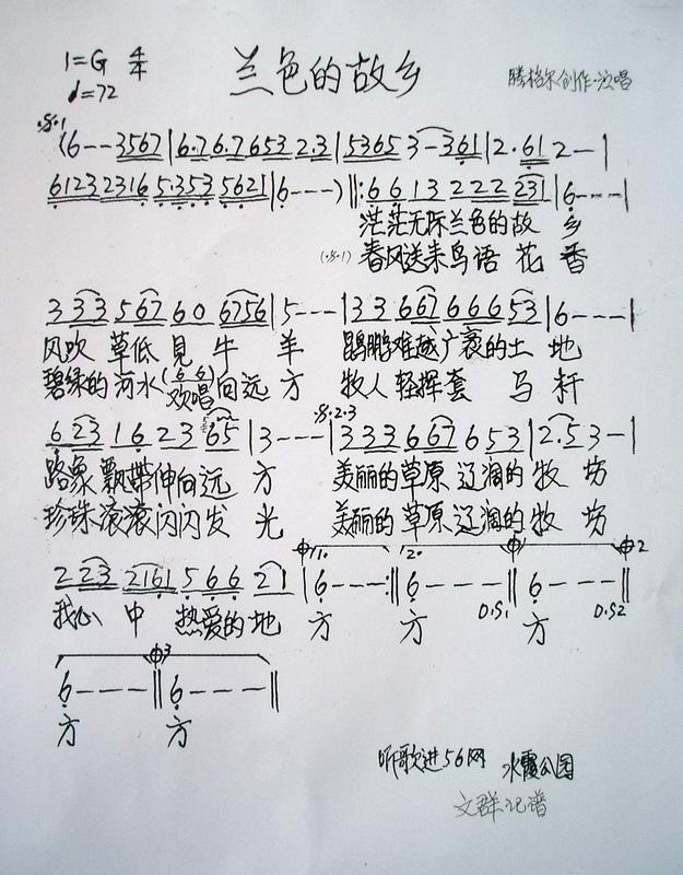 ɫĹ缪