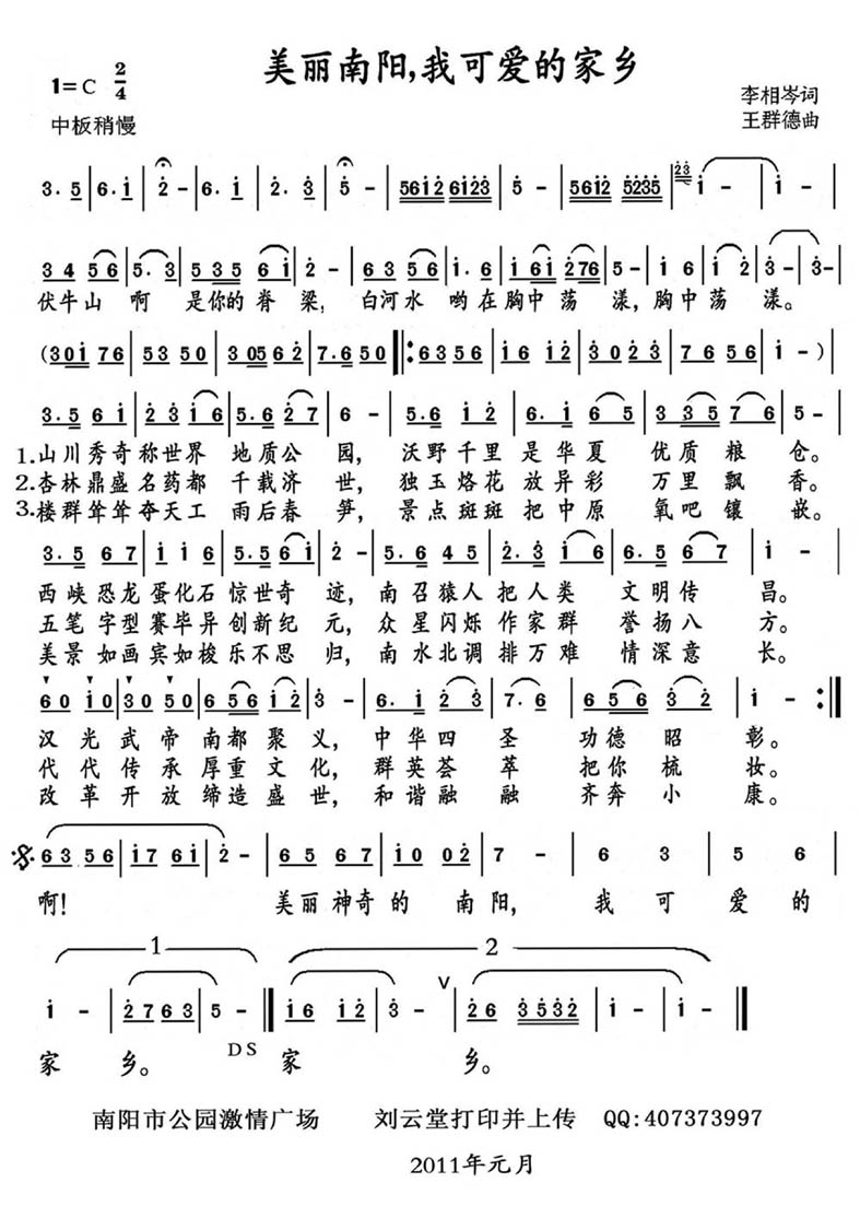 ҿɰļ缪