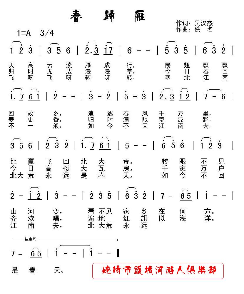 㣨ԶǴ죩