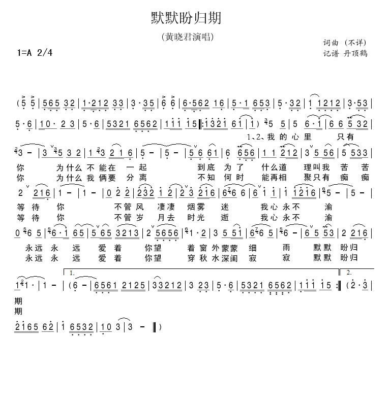 ĬĬιڼ