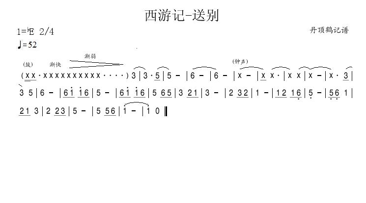 μ-ͱ