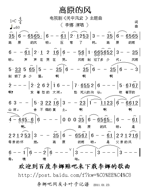 ԭķ缪