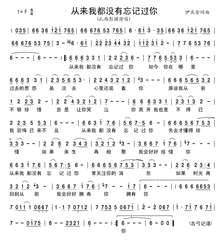 Ҷûǹ㼪