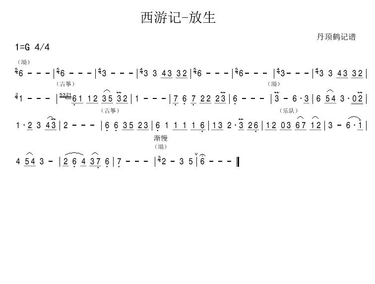 μ-