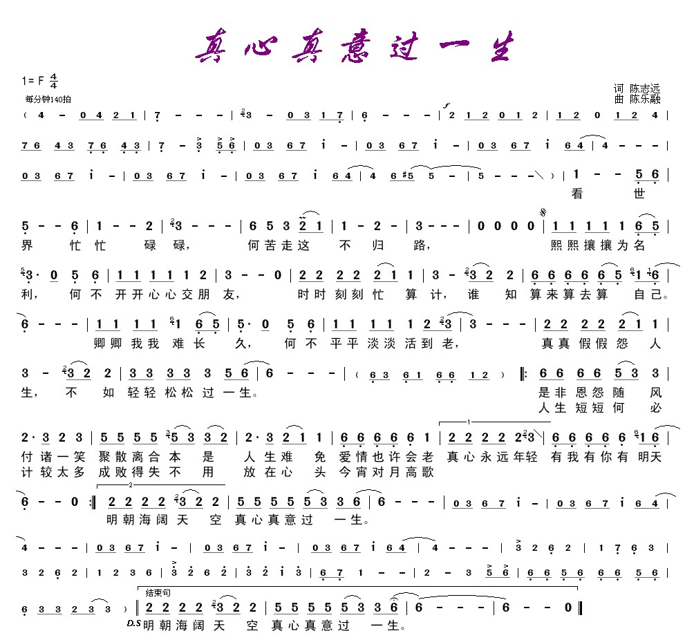 һ