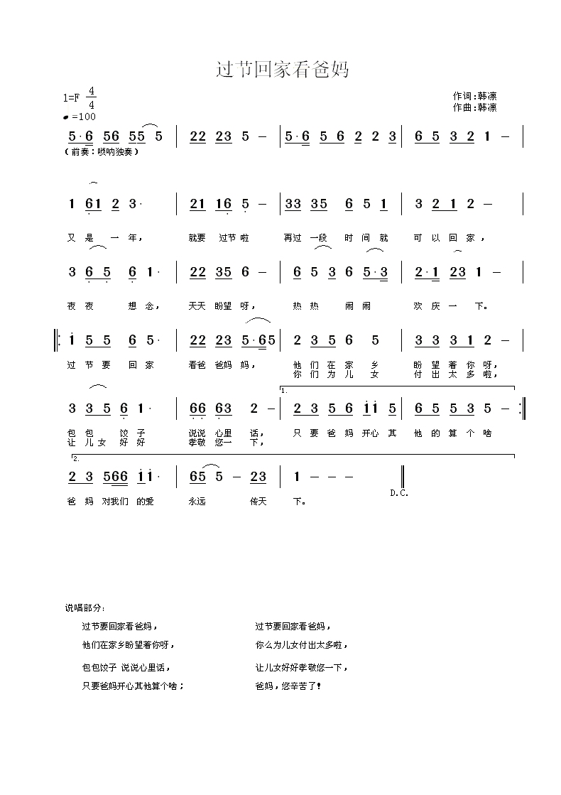 ڻؼҿ輪