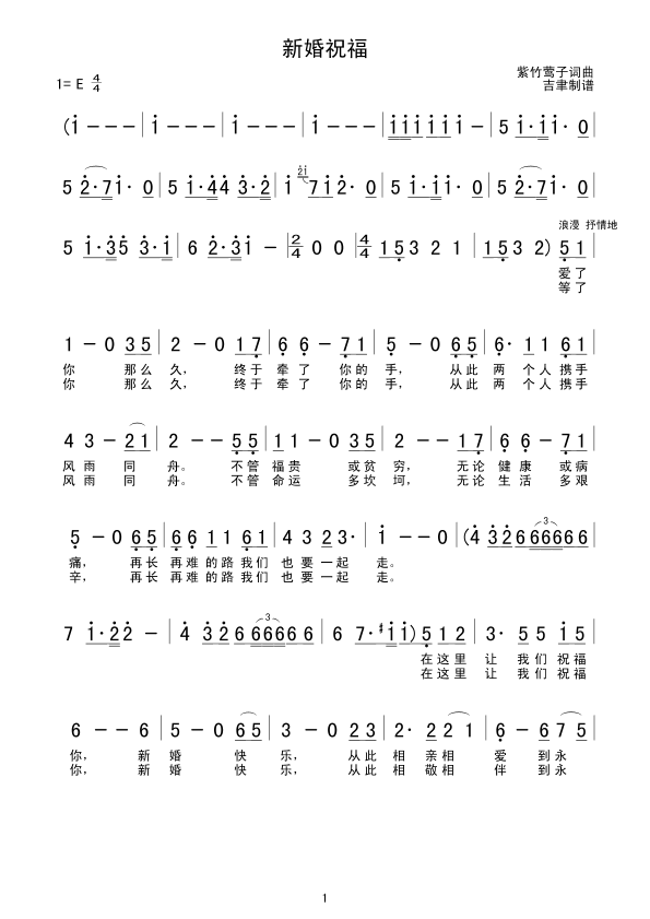 »ף