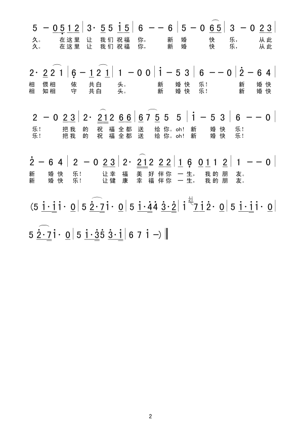 »ף
