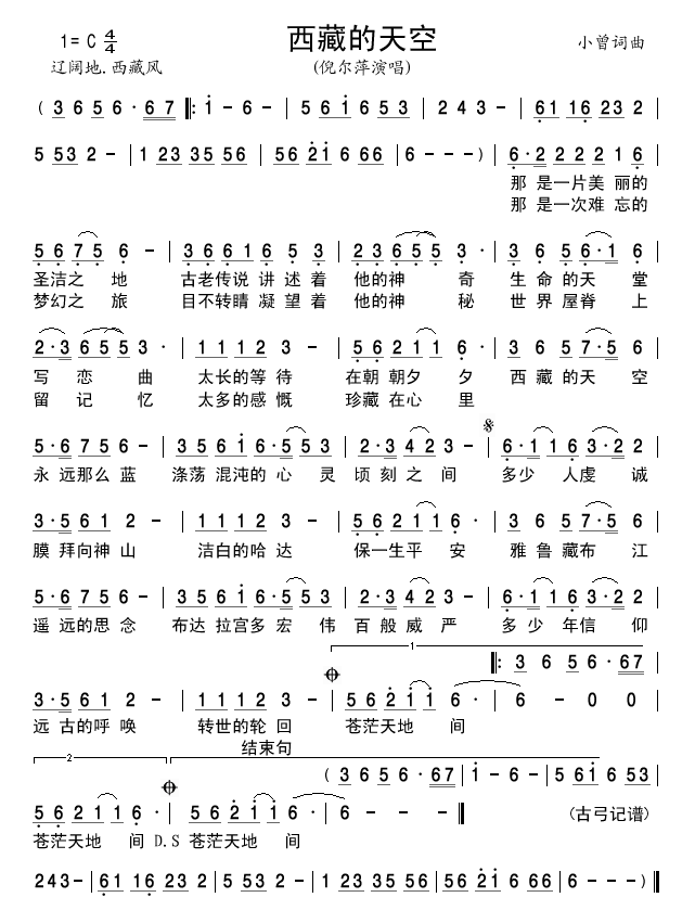 صռ