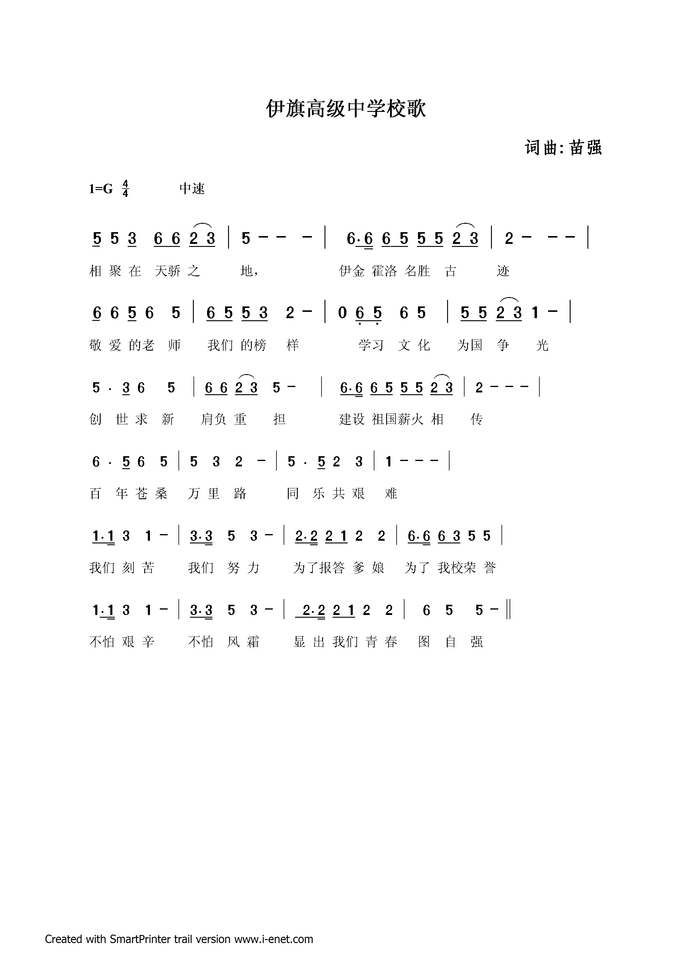 ߼ѧУ輪