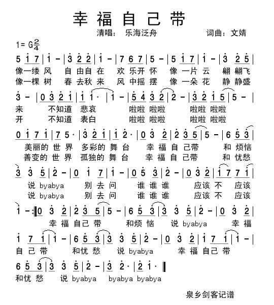 ҸԼ