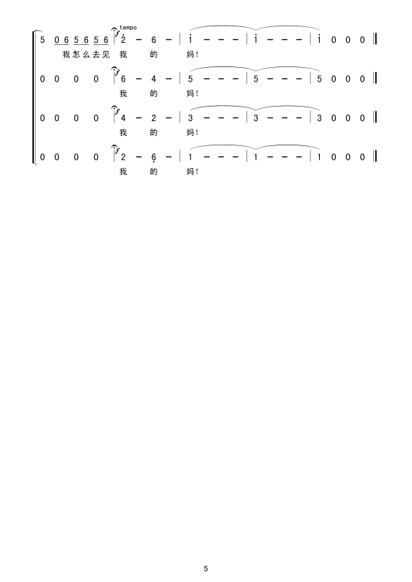 ңСϳ