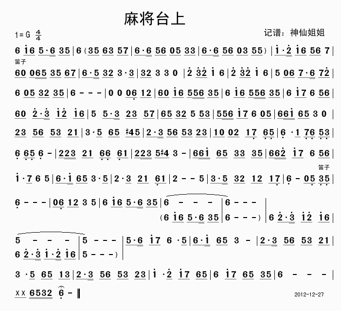 齫̨ϼ
