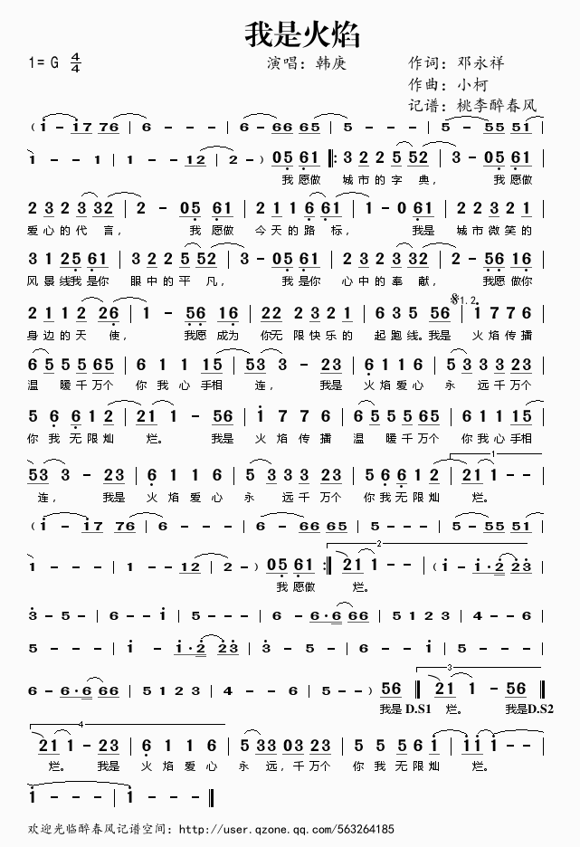 ǻ漪