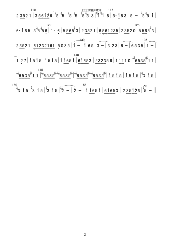 ޴æӷף