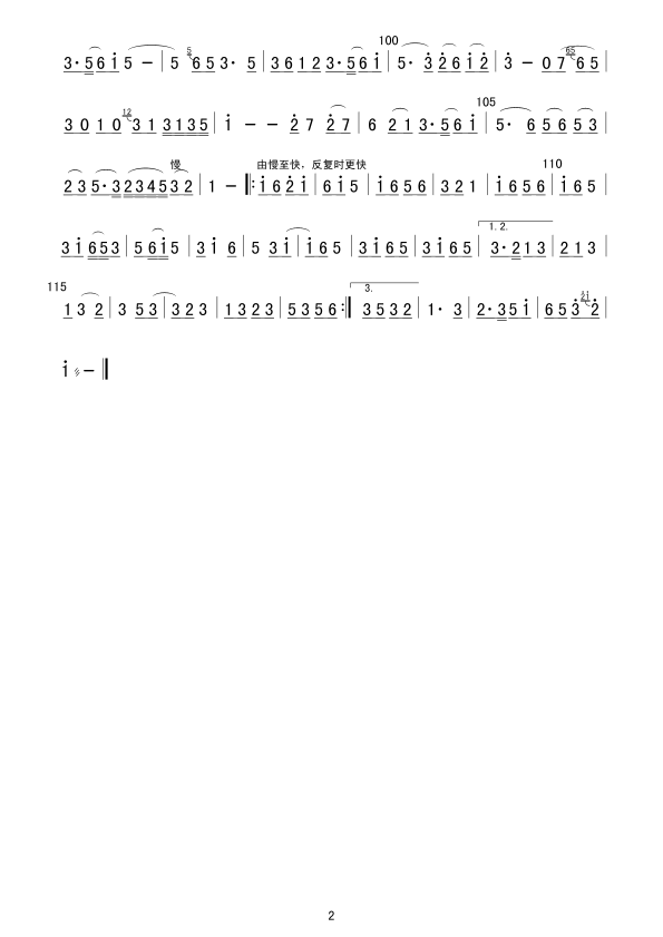 ϲ