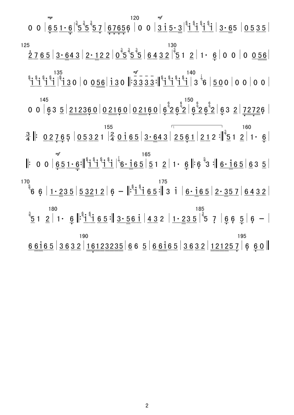 ɽۻԱࣩ