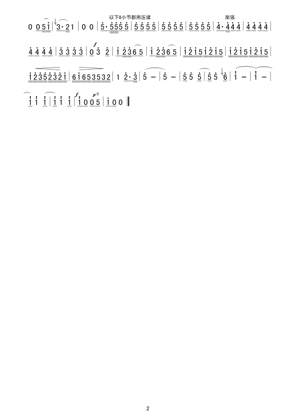 ˮ̫Уࣩ