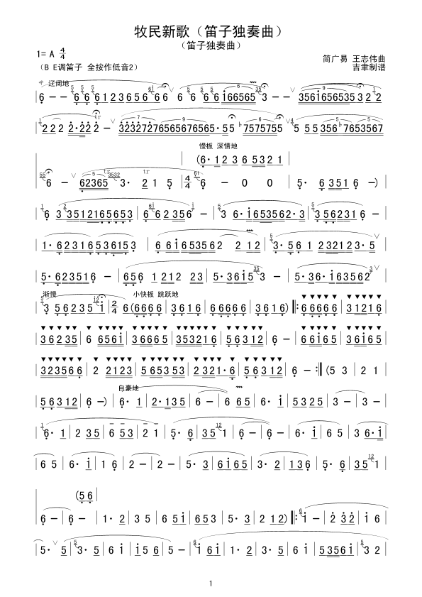 ¸裨Ӷ