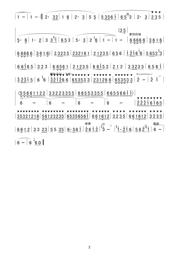 ¸裨Ӷ