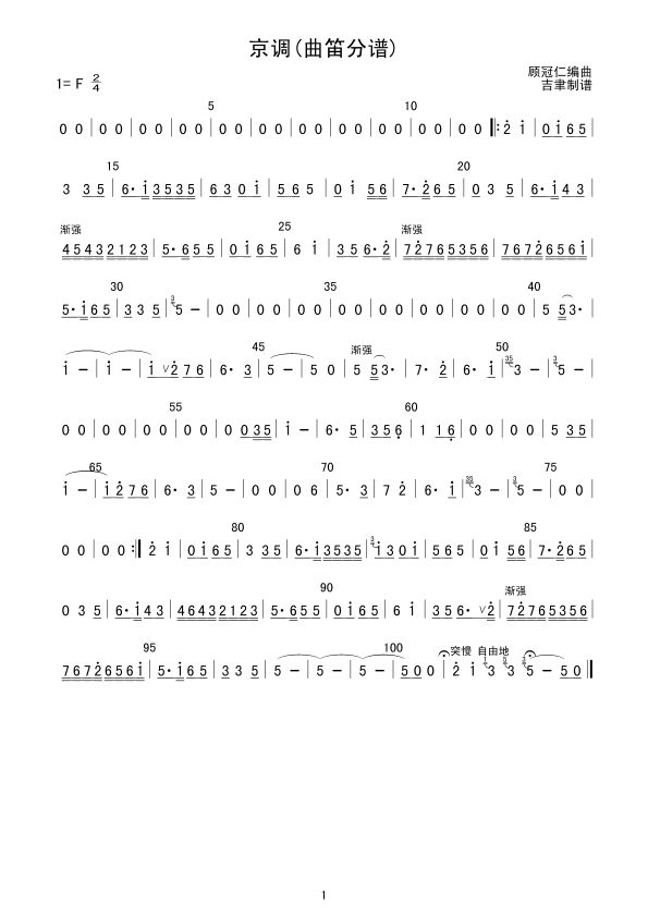 (ѷ)