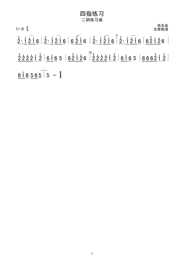 ָϰϰ