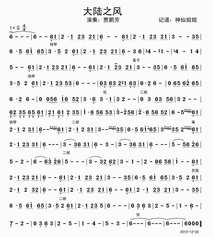 ½֮缪